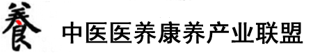 男人插女人逼逼免费网站